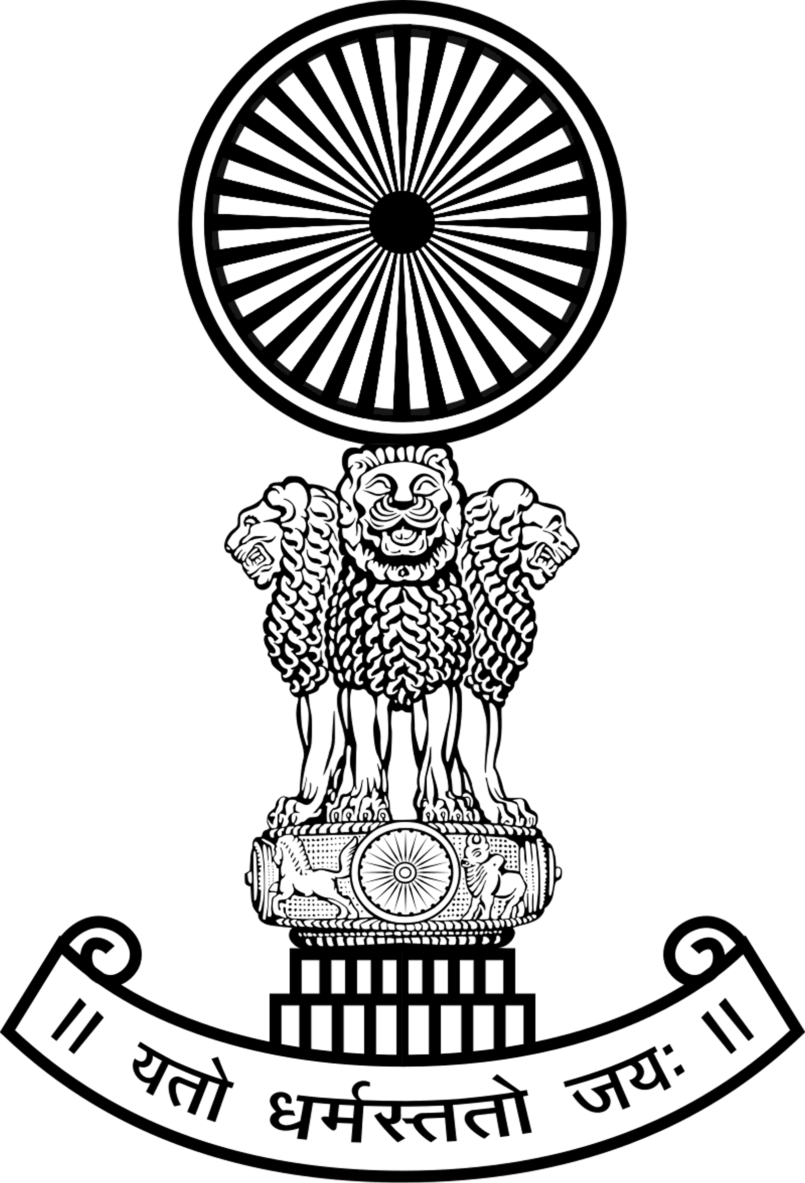 Government of India — PanScience ecosystem partner